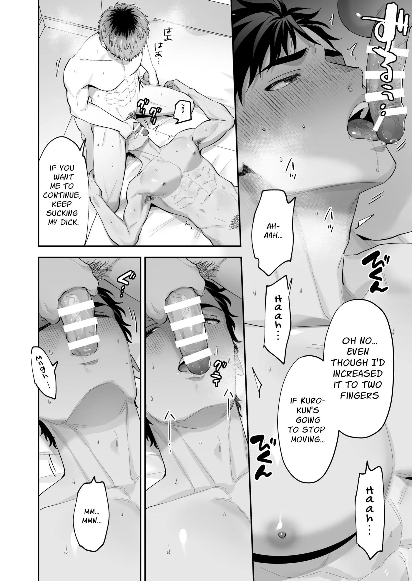 Requesting Man Tits: Fucking Total Masochist Kuro-kun Silly While Teasing His Sensitive Nipples [yaoi] Chapter 1000 Page 44